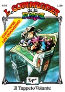 14 - Il Tappeto Volante