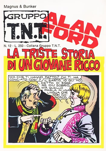 AlanFord012