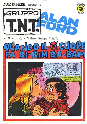 AlanFord032