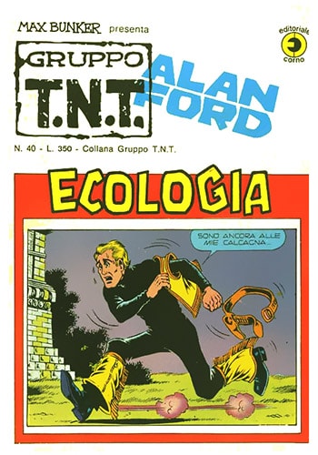 AlanFord040