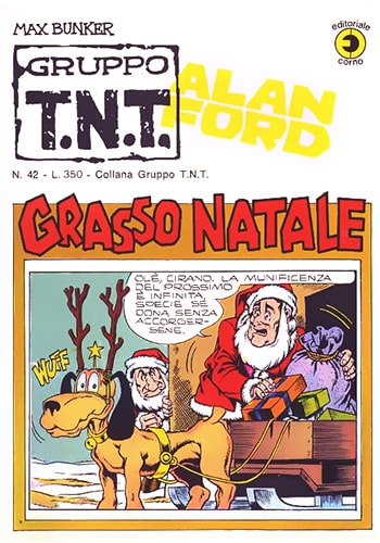 AlanFord042