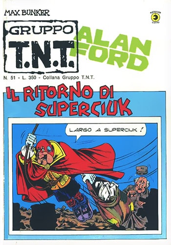 AlanFord051