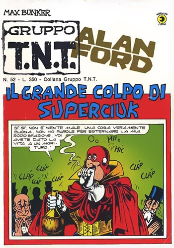 AlanFord052
