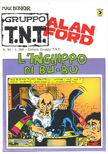 AlanFord054
