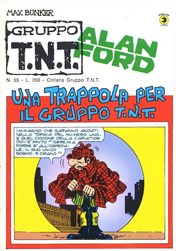 AlanFord055