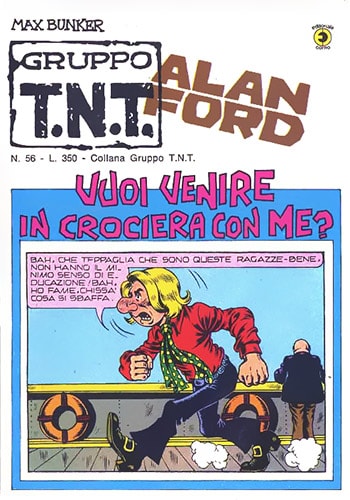 AlanFord056