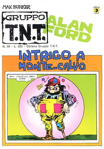AlanFord059