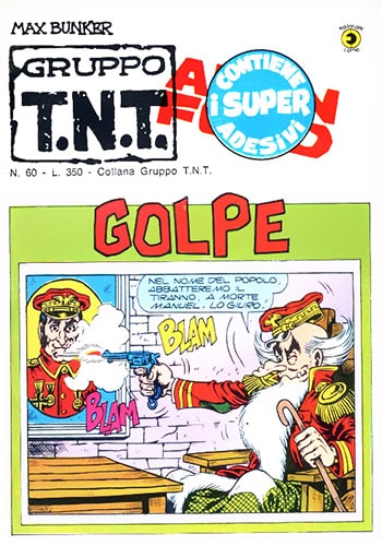 AlanFord060