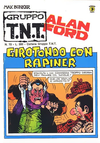 AlanFord070