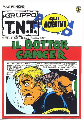AlanFord073