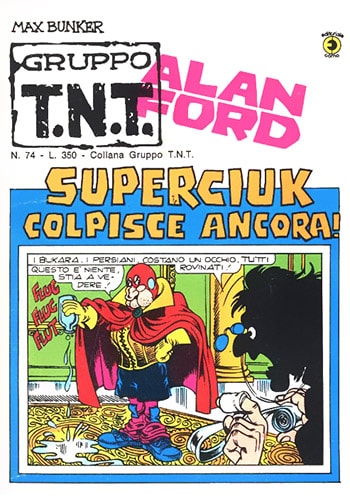 AlanFord074