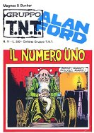 AlanFord011