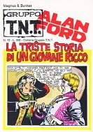 AlanFord012