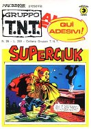 AlanFord026