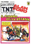 AlanFord031