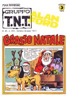 AlanFord042