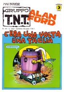 AlanFord044