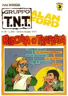 AlanFord046