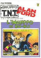 AlanFord054