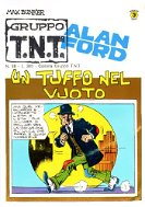 AlanFord058